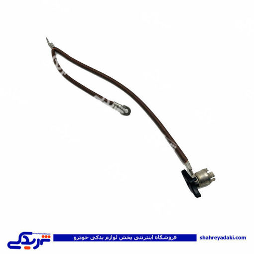 پژو کابل اتصال بدنه 405 همراه با کابل منفی 9000601895