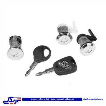 پژو قفل سوئیچی درب 206 سه تکه اتوموتور 9000999367