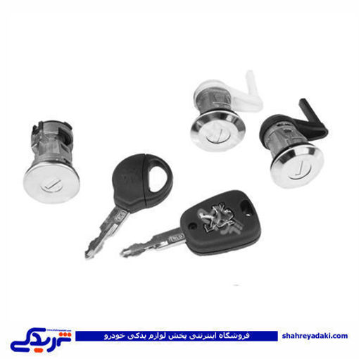 پژو قفل سوئیچی درب 206 سه تکه اتوموتور 9000999367