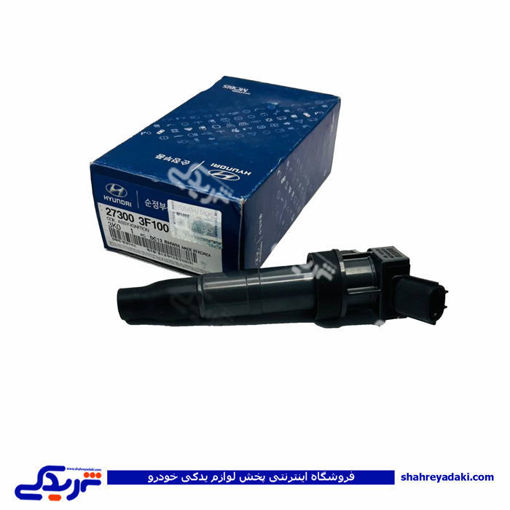 سراتو کوئل هیوندا اورجینال 2626216