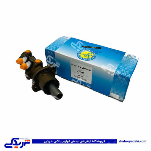 پمپ ترمز پیکان 2 مداره بدون مخزن ارتشی تکلان توس T033222015