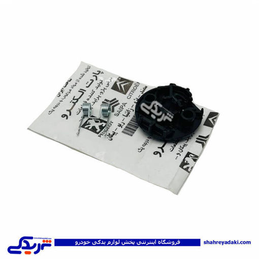 پژو جاذغالی استارت 405 طرح والئو 9000601697