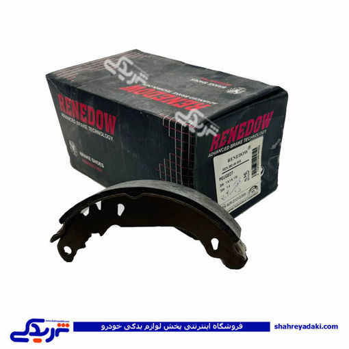 پژو لنت عقب و کفشکی 206 تیپ 2 RENIDOW 9000821638