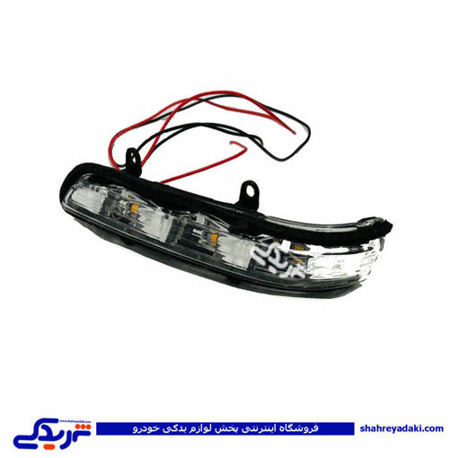 تصویر از پژو راهنمای روی آینه پرشیا و 405 کاوج 9000851639 (خرید عمده تکی) 