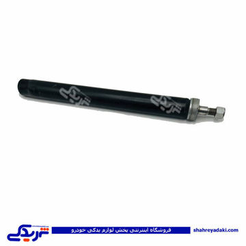 کمک عقب سواری فراوری ساخت 9000999214