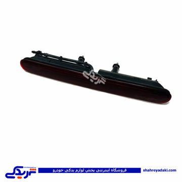 پژو چراغ استپ 206 HB ترمز سوم کامل 9000141369