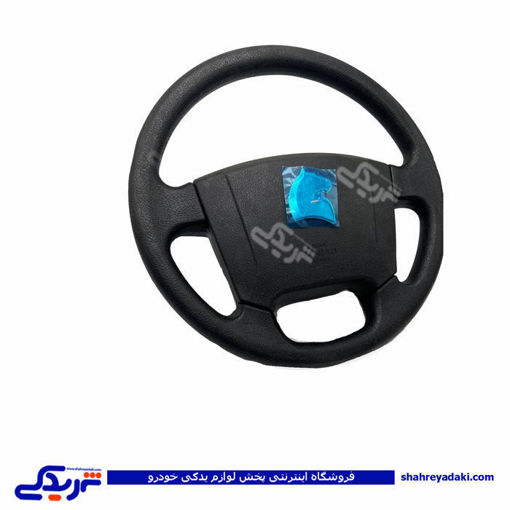 پژو غربیلک فرمان سمند جدید تیره 9000290200