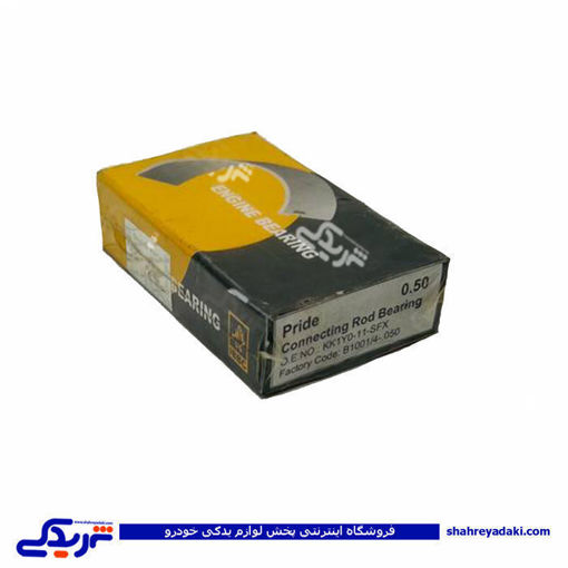 پراید یاتاقان متحرک سایز 050 IBBC دیناپارت 1502362