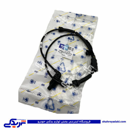 پژو سنسور ABS 206 چرخ جلو ایساکو 921004399