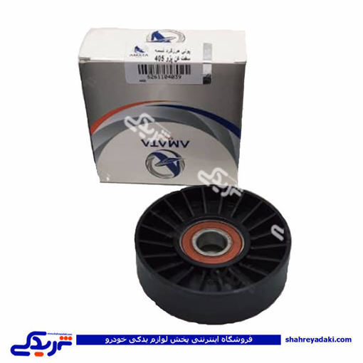 تصویر از پژو پولی هرزگرد کولر 405 و پرشیا آماتاصمد 11040398