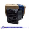 پژو دریچه بخاری و کولر قابل تنظیم جلو راست 405 620200399