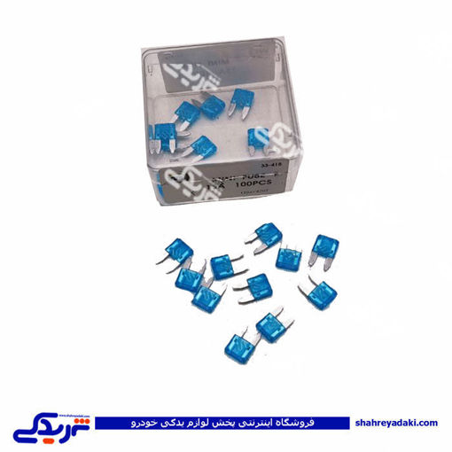 پژو فیوز دو شاخ 206 امپر 15 9000601170