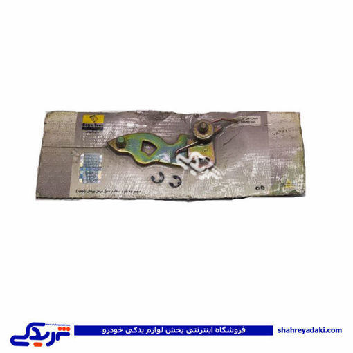 مجموعه خود تنظیم پیکان چپ تکلان توس B630052201