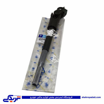 پژو چهارشاخه فرمان 405 بلند طرح جدید ایساکو 1020306399