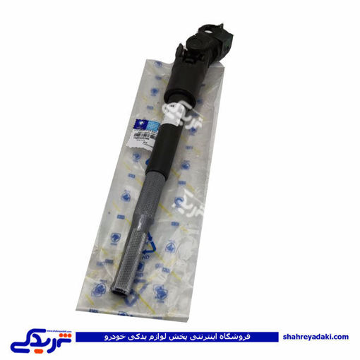 پژو چهارشاخه فرمان 405 بلند طرح جدید ایساکو 1020306399
