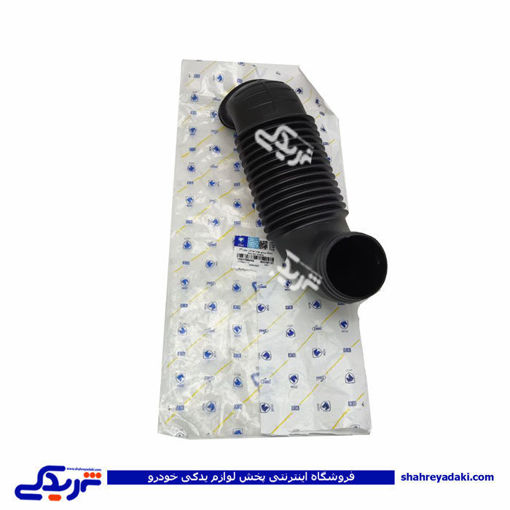 پژو خرطومی شیلنگ ورودی هوا به هواکش موتور EF7 ایساکو 1080706499