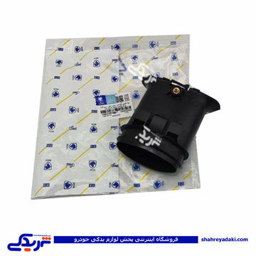 پژو خرطومی لوله واسط هواکش به دریچه گاز EF7 ایساکو 1080706599