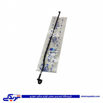 پژو میل نگهدارنده کاپوت درب موتور 405 و پارس ایساکو 1780700299