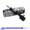 کوئیک کمک جلو راست عظام 3183074