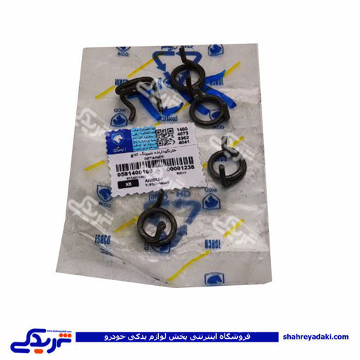 پژو خار بلبرینگ کلاچ روا و اریسان ایساکو 0581400199