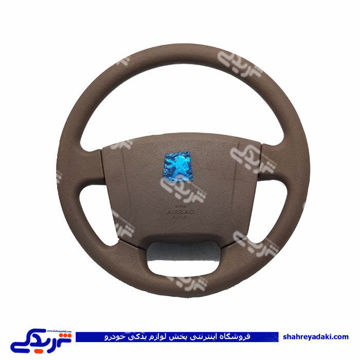 پژو غربیلک فرمان 405 SLX بژ روشن 9000301596