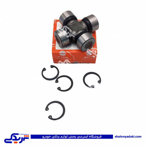 چهارشاخه گاردون پیکان سلپیک 9000309199