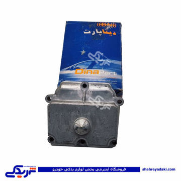 پیاله کاربرات پیکان دیناپارت 1102022