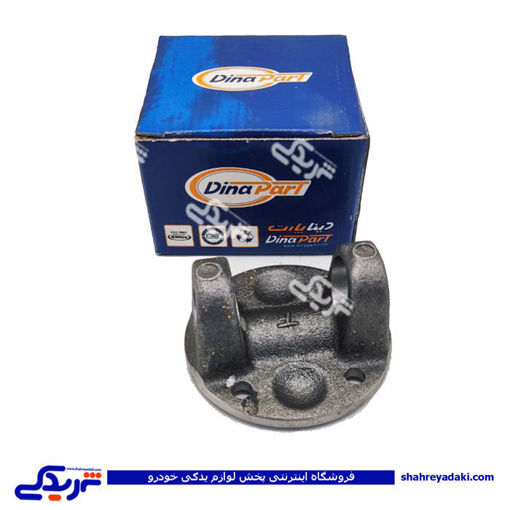 نعلبکی گاردون پیکان دیناپارت 1104026