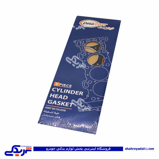 پژو واشر سرسیلندر 405 استاندارد دینا پارت مولتی 1202440