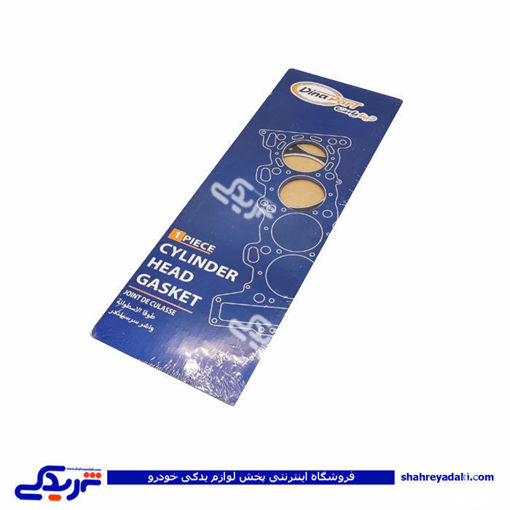 پژو واشر سرسیلندر 405 2 سوراخ دینا پارت مولتی 1202441