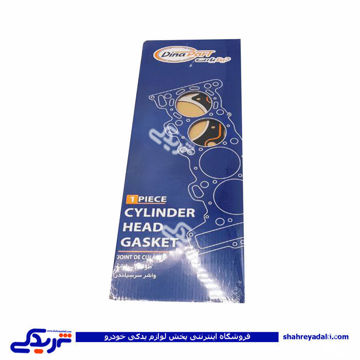 پژو واشر سرسیلندر 405 3 سوراخ دیناپارت مولتی 1202442