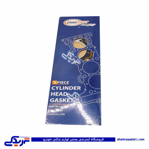 پژو واشر سرسیلندر 405 3 سوراخ دیناپارت مولتی 1202442