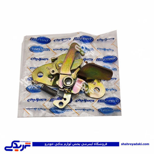 پژو قفل کاپوت درب موتور 206 دیناپارت 1605006