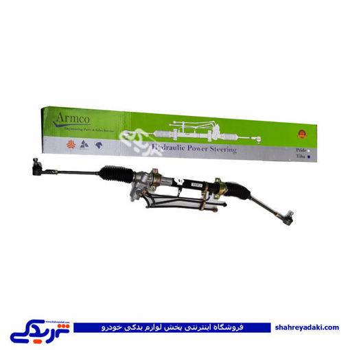 جعبه فرمان هیدرولیک تیبا ارامکو آماتاصمد 22070288