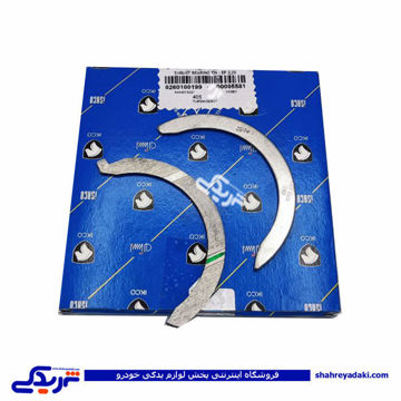 پژو بغل یاتاقان 405 ایساکو 0260100199