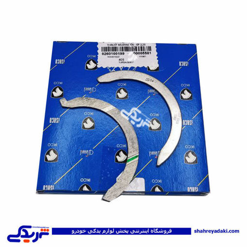 پژو بغل یاتاقان 405 ایساکو 0260100199
