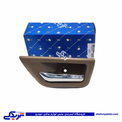 پژو دستگیره درب بازکن داخل سمند چپ تیره ایساکو 630105799