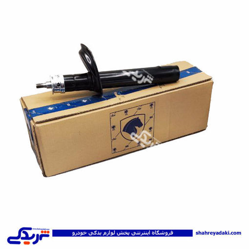 پژو کمک جلو 405 ایساکو مارک کد 218 1500100299
