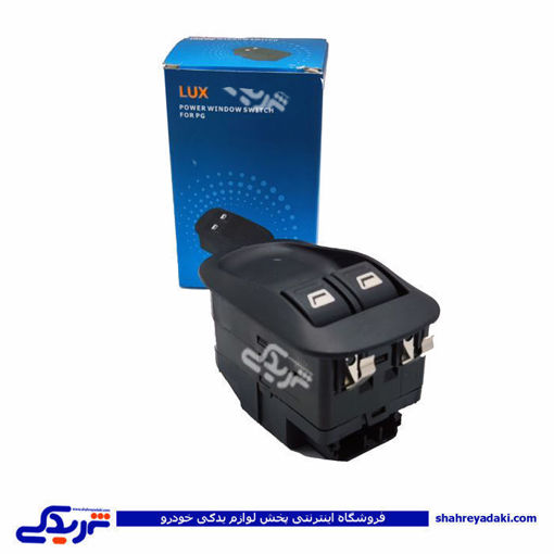 پژو کلید شیشه بالابر 206 تیپ 2 سوکت بغل 9000902020