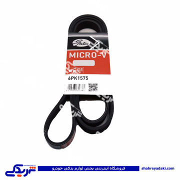 پژو تسمه دینام 206 تیپ 5 1575 پاور گریپ 9000916157