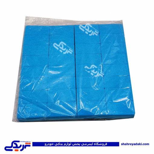 ضربه گیر اسفنجی درب ابی و سفید (ابر) 9000934628