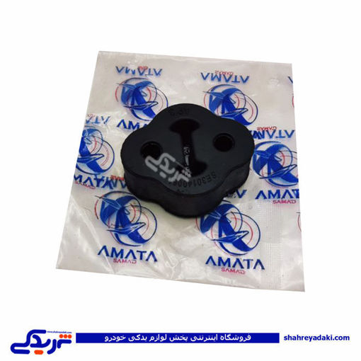 پراید منجید اگزوز آماتاصمد 14030678