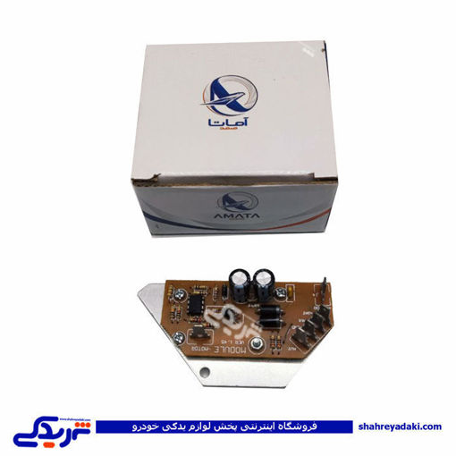 پژو مدول بخاری 405 طرح جدید آماتاصمد 11080878