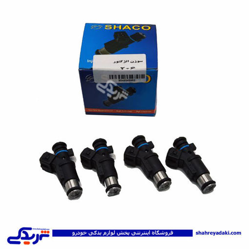 پژو سوزن انژکتور 206 تیپ 2 و پیکان 9000251146