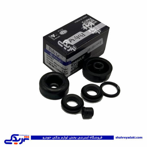 پژو لوازم سیلندر چرخ عقب 405 لبه دار POLYTEC 43097