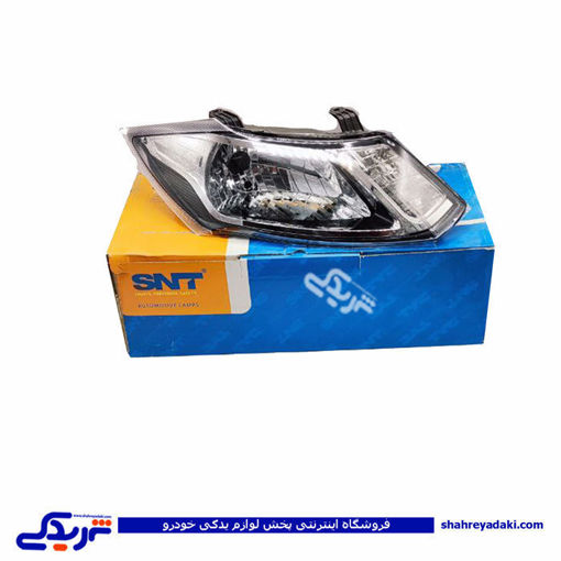 ساینا چراغ جلو SNT(راست/بدون موتور) آماتاصمد 31020028