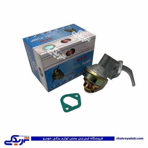 پمپ بنزین کاربرات پیکان و اردی کاربراتور AMT 9000251145