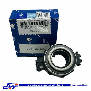 پژو بلبرینگ کلاچ 405 ایساکو طرح قدیم 270101420