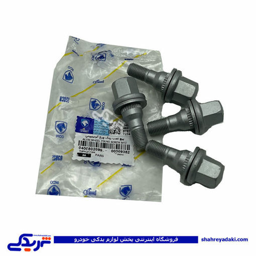 پژو پیچ چرخ پارس و سمند واشر دار ایساکو 400802099