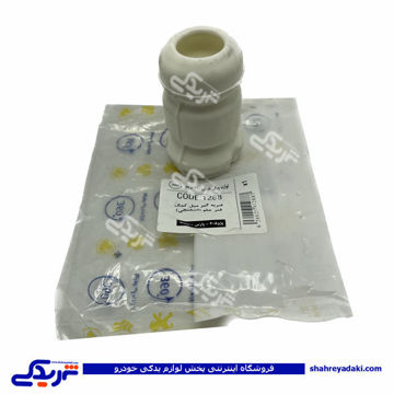 پژو ضربه گیر کمک فنر جلو اسفنجی 405 1288
